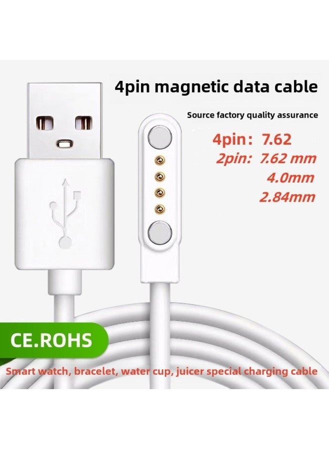 Spot 2pin4pin Magnetic Charging Line Smart Watch Cup 7.62/4.0/2.84 2-pin 4-pin Magnetic Charging Line-Color:4pin White 60cm 7.62mm  - Image 2