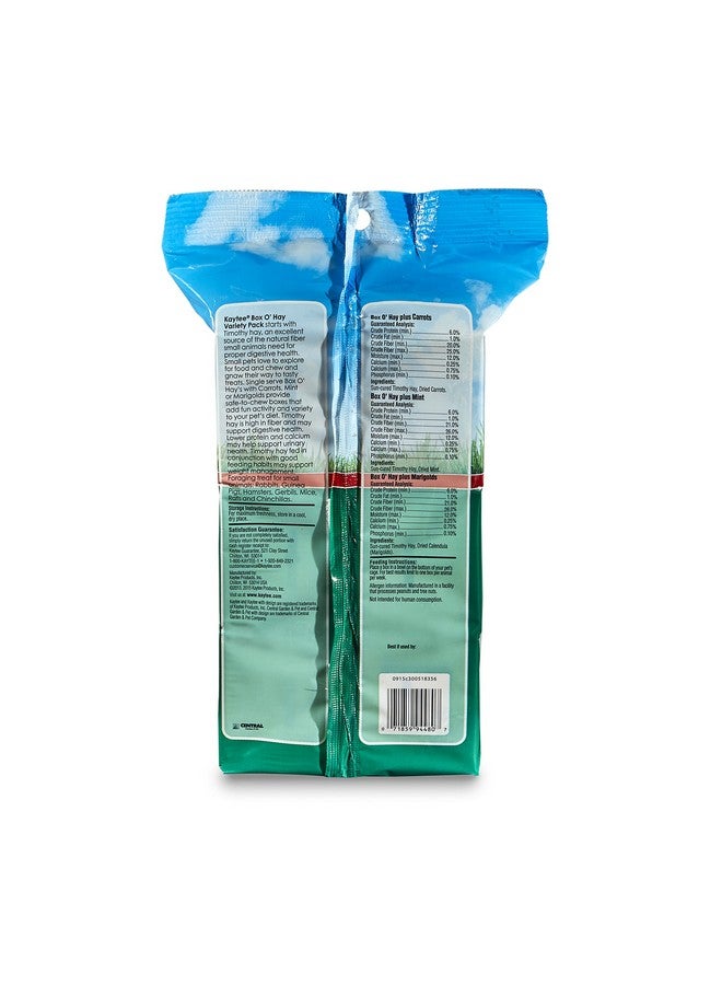 كايتي صندوق طعام الحيوانات الأليفة كايتي للحيوانات الصغيرة، عبوة متنوعة من الجزر والنعناع والقطيفة، 3.45 أونصة - Image 2