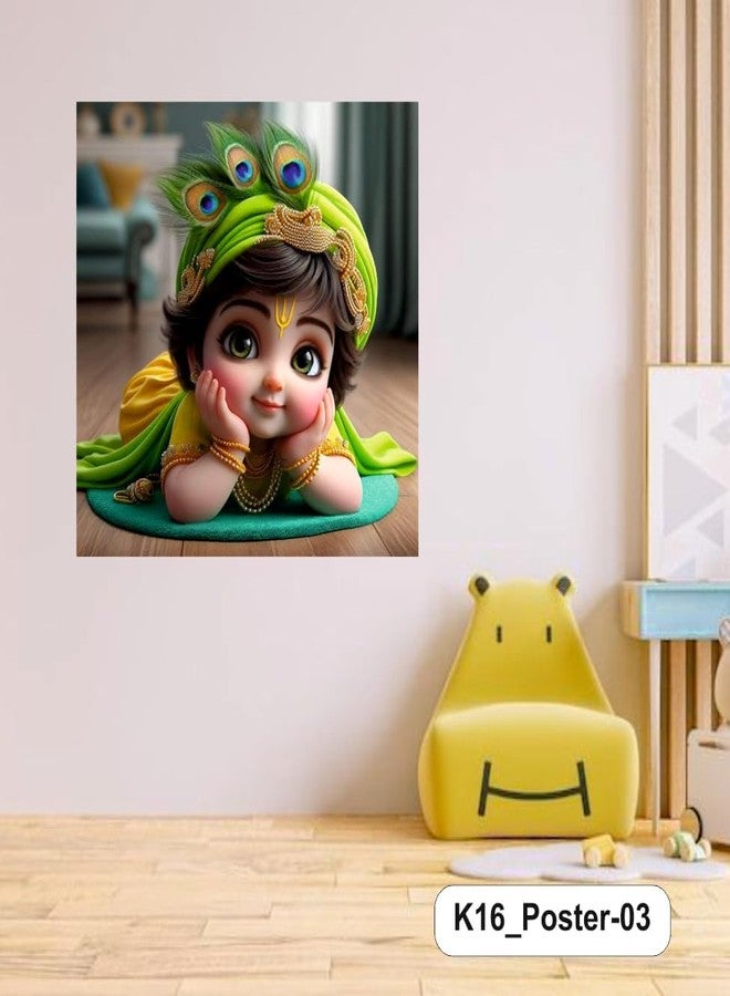 Sky Flying Baby Krishna Wall Poster (K16_Poster-03) For Living Room, Pooja Room, Kids Room, Office (Size - 41CM X 41CM) - Image 3