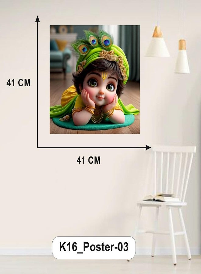 Sky Flying Baby Krishna Wall Poster (K16_Poster-03) For Living Room, Pooja Room, Kids Room, Office (Size - 41CM X 41CM) - Image 4