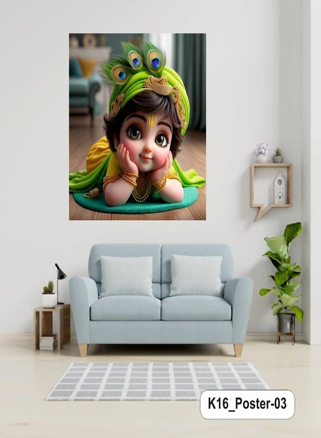Sky Flying Baby Krishna Wall Poster (K16_Poster-03) For Living Room, Pooja Room, Kids Room, Office (Size - 41CM X 41CM) - Image 2