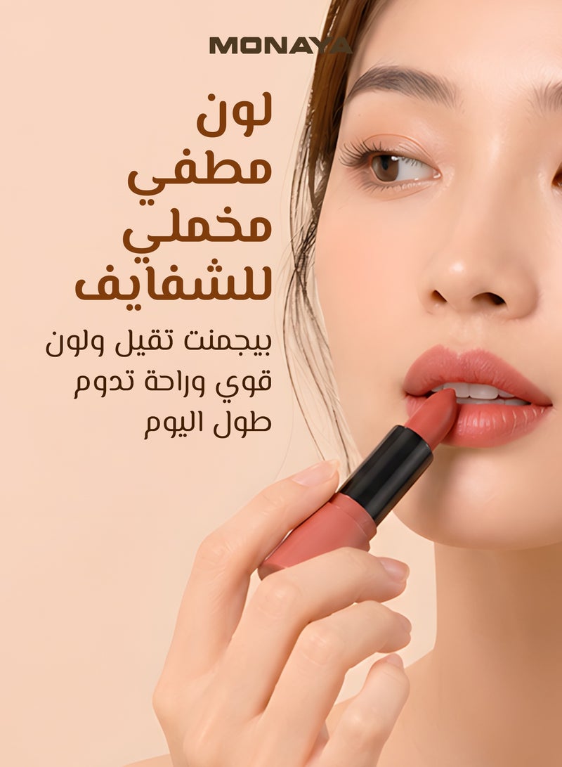 مونايا L018 أحمر شفاه فيلفت مات – لون غني، لمسة مات ناعمة وراحة تدوم طوال اليوم - Image 2