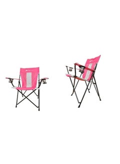 Folding Beach and Garden Chair - pzsku/ZB91310C9259B1E097627Z/45/_/1740482480/c0c01d83-bb94-49a5-a8c1-99e88cd29ec0