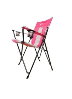 Folding Beach and Garden Chair - pzsku/ZB91310C9259B1E097627Z/45/_/1740482487/8028cdde-091c-42de-9883-b02f1a3d545c