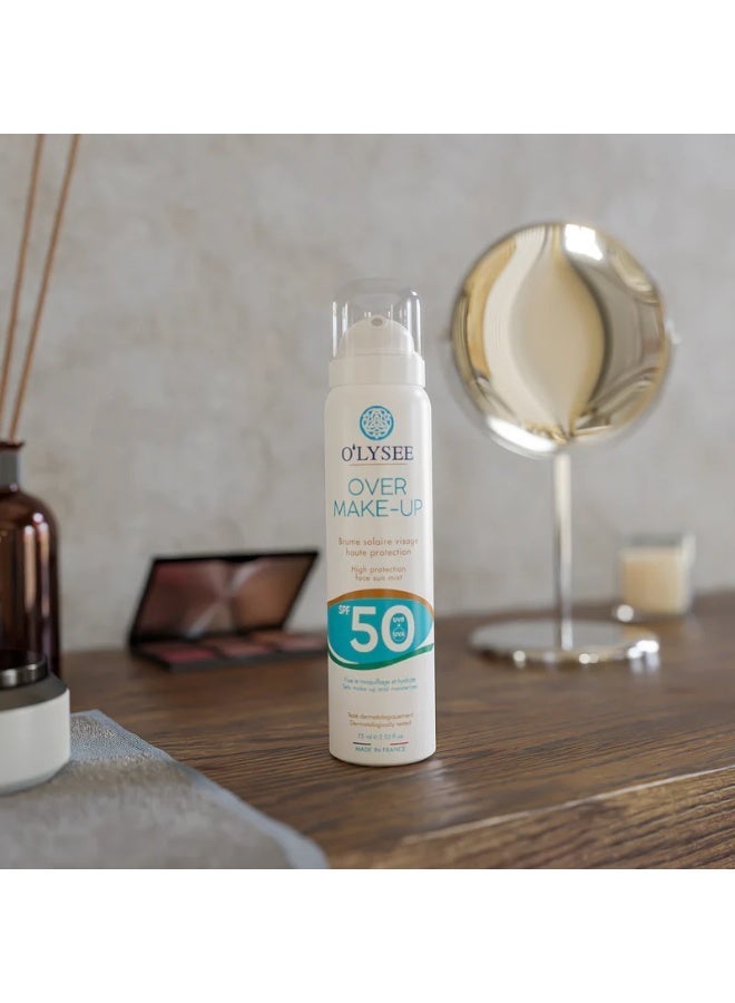 أوليسي واقي شمس فوق المكياج SPF 50+ | صنع في فرنسا - Image 2