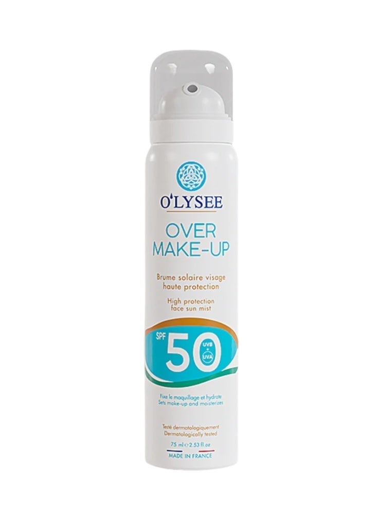أوليسي واقي شمس فوق المكياج SPF 50+ | صنع في فرنسا - Image 1