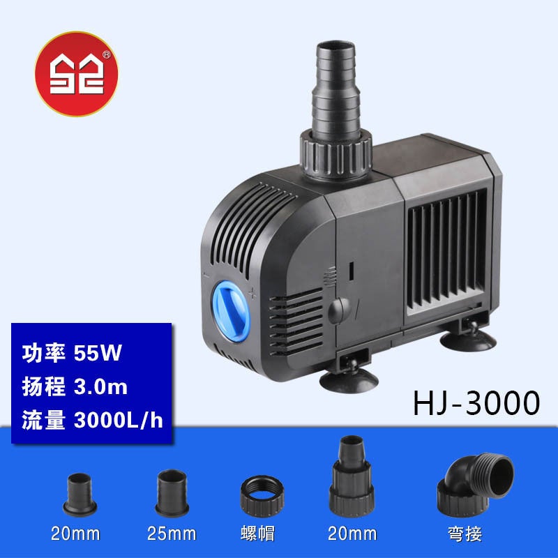Generic Sensen submersible pump adjustable fish tank pump circulating filter small water pump filter circulating pump household mute HJ-3000 unmatched water pipe (1.4KG) 