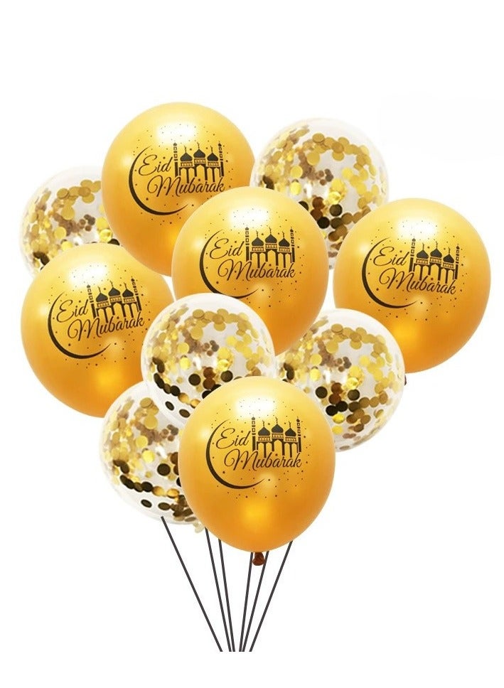 20 قطع بالونات عيد الفطر - زينة الهلال والنجوم، مستلزمات الحفلات لرمضان واحتفالات العيد - Image 1