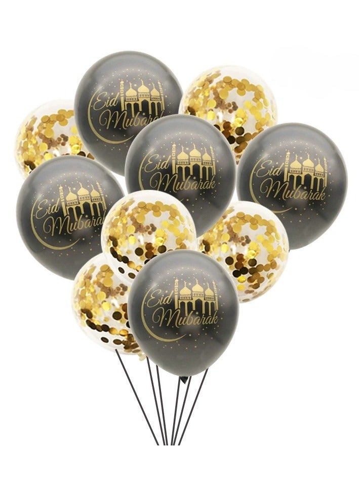 20 قطع بالونات عيد الفطر - زينة الهلال والنجوم، مستلزمات الحفلات لرمضان واحتفالات العيد - Image 2