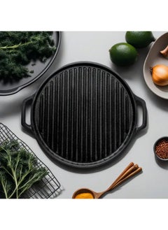 ALMA Double-Sided Circular Cast Iron Grill 1 Count  - Image 2