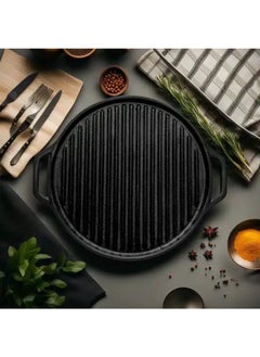 ALMA Double-Sided Circular Cast Iron Grill 1 Count  - Image 3