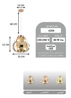 Best Power Modern LED Chandelier 6206 – 60W Pendant Light with 3 Lighting Modes & 80CM Adjustable Length – Contemporary Ceiling Light for Living Room, Dining Room, Bedroom – Elegant Acrylic Design  - Image 3