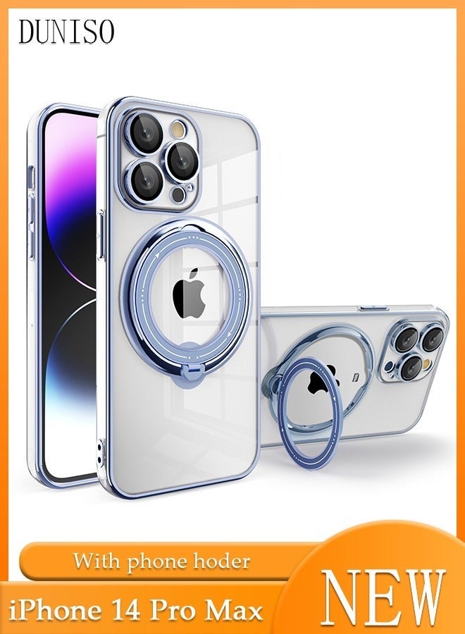 DUNISO iPhone 14 Pro Max Phone Case 6.7" Full Body Protective Phone Cover Anti-fall Anti-fingerprint Clear Phone Case Built-in Screen and Camera Protector for Apple 14 Pro Max 5G Phone Case - Image 1