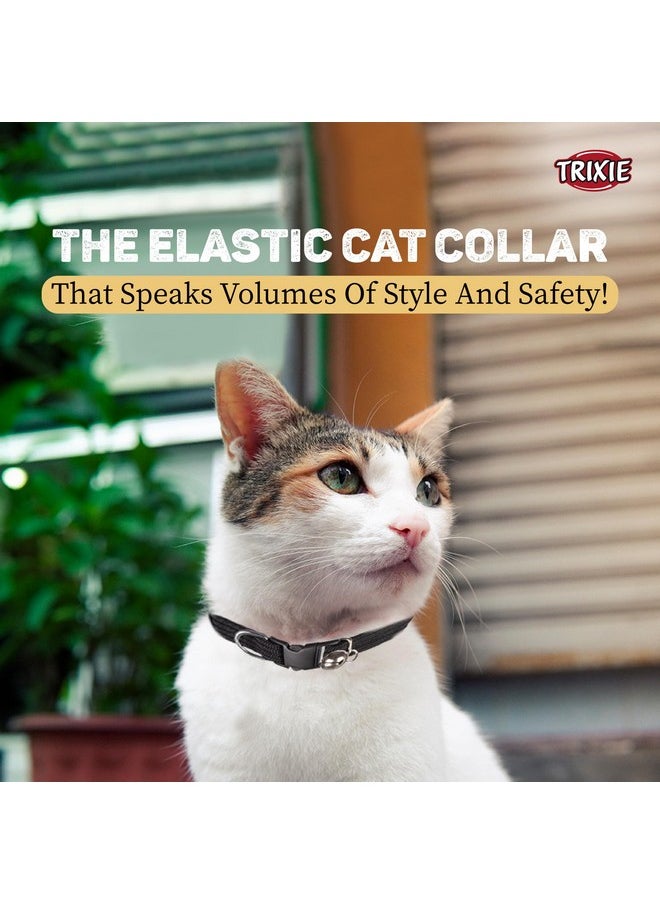 Trixie - Adjustable Elastic Cat Collar With Bell (Color May Vary) - 1 Pc And Mark And Chappell Healthy Bites Urinary Care Cat Treats, 65 G - 1 Pc - Image 1