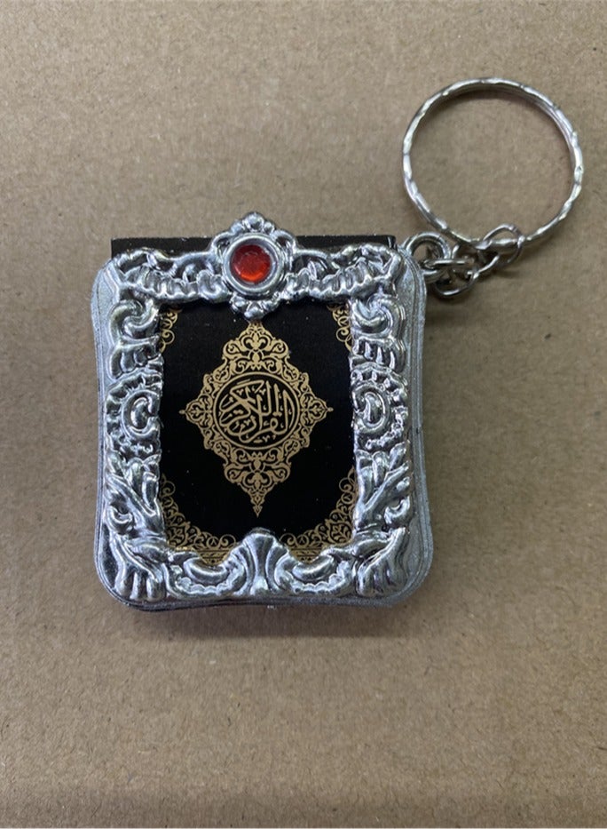 سلسلة المفاتيح مع كتاب صغير - فضي