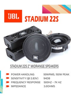 JBL JBL Stadium 22S Stadium Series 2″ midrange car speakers  - Image 2