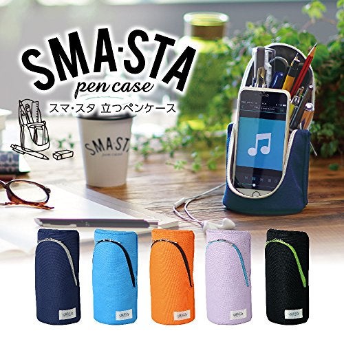 Sonic FD-7041-B Pencil Case Suma Sta Standing Pen Case Blue - Image 2