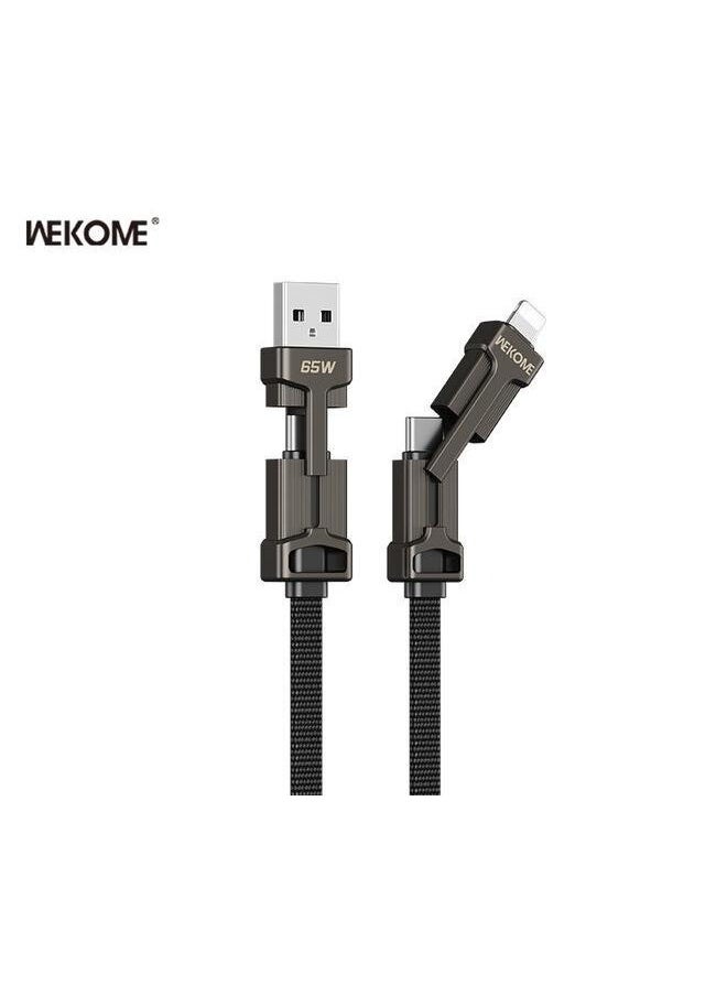 A Charging Cable with 4-in-1 design accommodating various charging ports and 65W high power output - pzsku/ZB915E01183DA6BB7C0C0Z/45/_/1719484286/d6e0b677-2f0d-4024-a29f-6e14b727bbfb