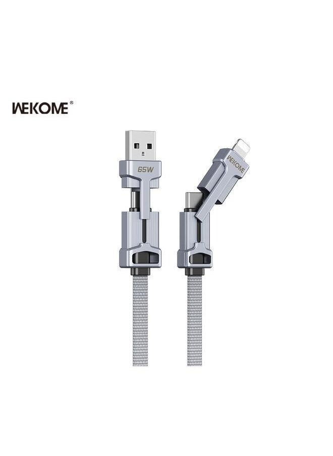 A Charging Cable with 4-in-1 design accommodating various charging ports and 65W high power output - pzsku/ZB915E01183DA6BB7C0C0Z/45/_/1719484308/eea0ed59-4e8e-41f3-b460-8bb827b6ba6c