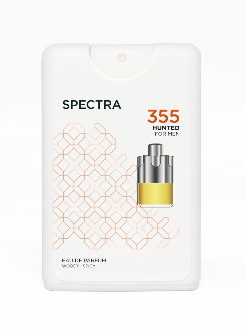 Spectra Pocket 355 Hunted EDP Perfume For Men - 18ml - Image 2