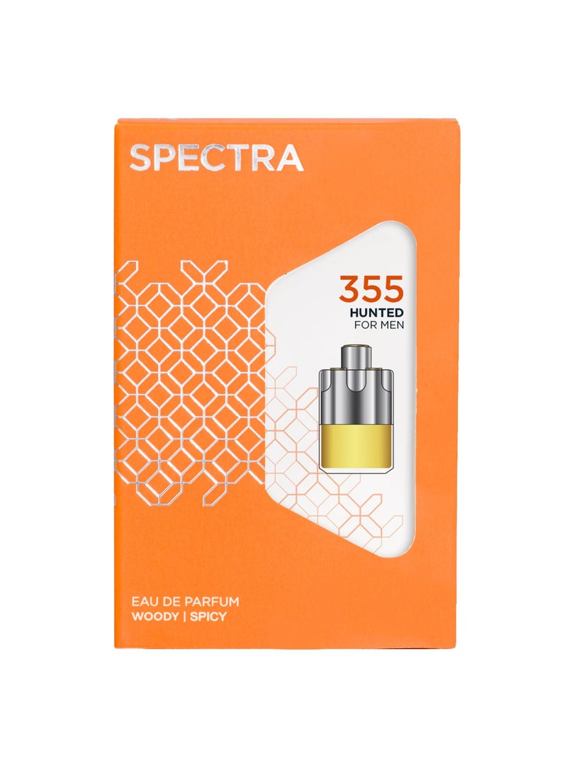 Spectra Pocket 355 Hunted EDP Perfume For Men - 18ml - Image 3