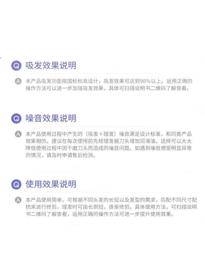 MIJIA Kids Hair Clipper Xiaomi Baby Hair Vacuum Clipper Home Baby Haircut Electric Pusher Haircut Tool Full Body Washable Ceramic Blade Sharp Upgrade - Image 1