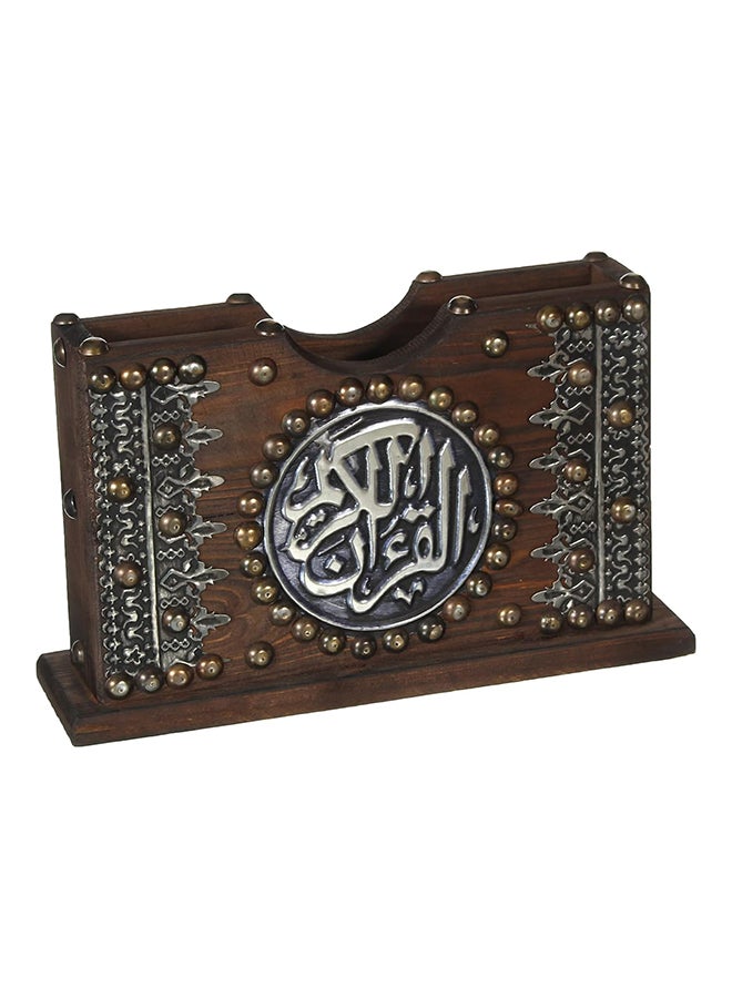 Quran Holder  30X20Cm  Brown - 2724701857296 