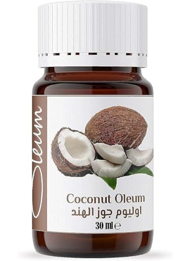 زيت أوليوم جوز هند نقي - 30 مل - زيت طبيعي 100% وغير مكرر للعناية التجميلية الفائقة بالشعر والبشرة.