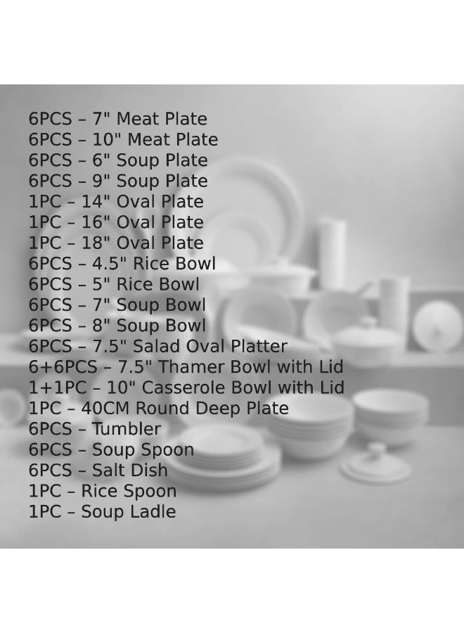 ماستر جولد طقم عشاء فاخر مصنوعة من الميلامين 92 قطعة مثالي لعدد 6 أشخاص باللون الابيض | مجموعة أطباق عشاء مقاومة للكسر و امنة في غسالة الاطباق | صحون متعددة الاستخدامات - Image 3