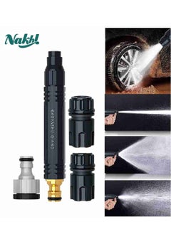 Nakhl Car Washing High Pressure Water Gun Nozzle,Garden Hose Nozzle Spray - High Pressure Metal Water Gun Sprinkler,Adjustable Metal Nozzle Garden Hose Sprinkler  - Image 1