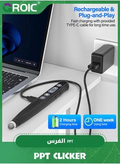 GROIC جهاز عرض تقديمي مع قلم مؤشر ليزر للشاشة التي تعمل باللمس، جهاز عرض لاسلكي قابل لإعادة الشحن، جهاز عرض تقديمي RF USB PowerPoint Clicker Slide Advance مع التحكم في مستوى الصوت للارتباط التشعبي لأجهزة الكمبيوتر الشخصية Mac  - Image 5