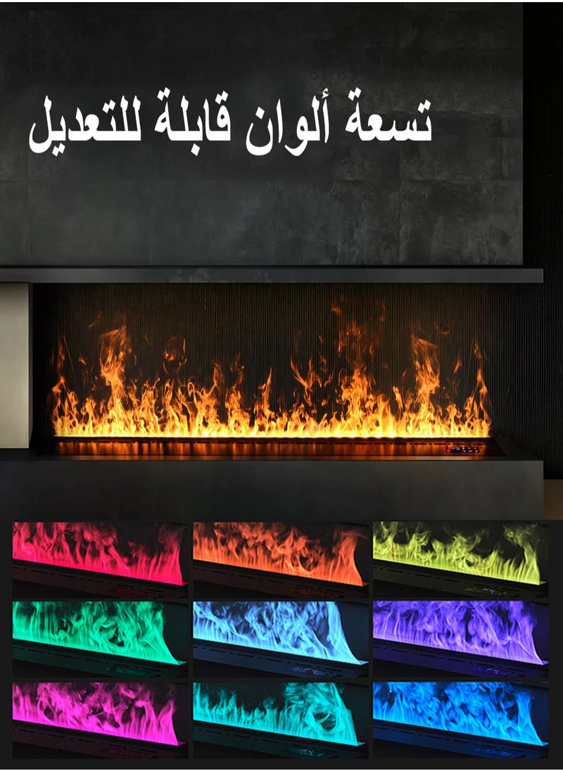 AFLYEVER - Electric Fireplace 3D Water Vapor Fireplace Recessed Multicolour Realistic Atomized Flame, with Water and Remote Control Electr - Image 1