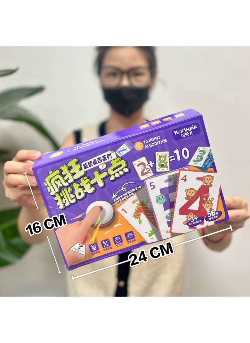 Generic - New Competitive Tabletop Pop Chess Game for Family Fun 556-169 challenge eleven-point board game [color box] - Image 1
