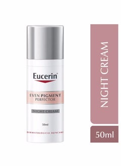 Eucerin Even Tone Night Cream 50ml – Reduces Dark Spots & Pigmentation, Brightens Skin, Overnight Hydration for Radiant Skin  - Image 1