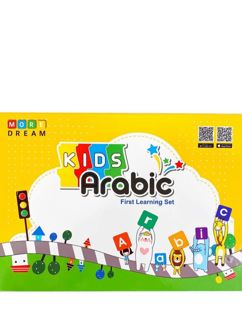 لعبة تعليمية لتكوين الكلمات العربية - Image 1