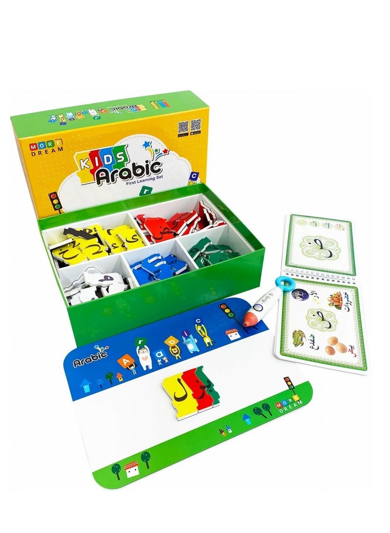 لعبة تعليمية لتكوين الكلمات العربية - Image 2