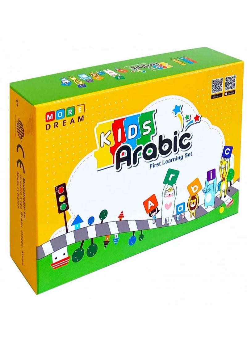 لعبة تعليمية لتكوين الكلمات العربية - Image 4