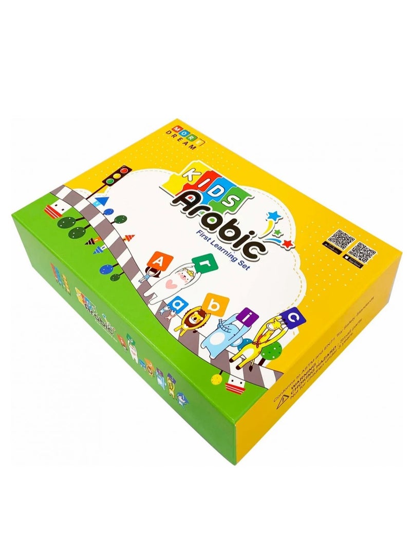 لعبة تعليمية لتكوين الكلمات العربية - Image 5