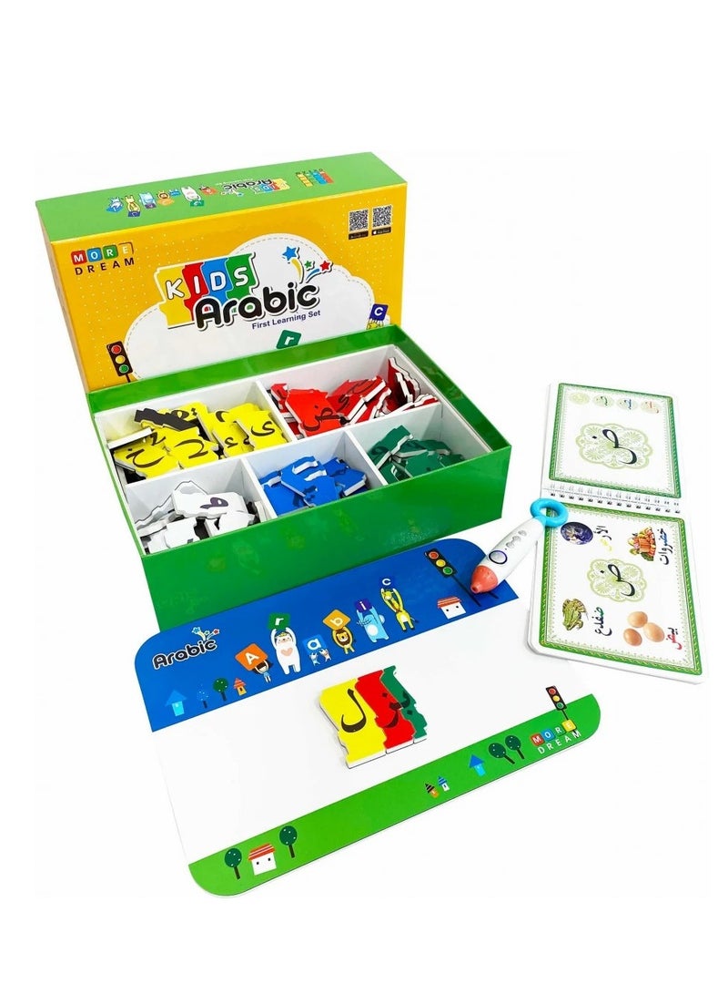 لعبة تعليمية لتكوين الكلمات العربية - Image 3