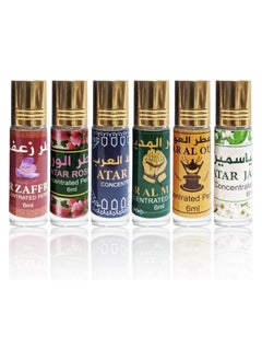 B BRAG B Brag Pack of 6 Attar Al Arab 6ml Atar Al Madina 6ml Atar Al Oud 6ml Atar Jasmine 6ml Atar Zafran 6ml Atar Rose 6ml Concentrated Perfume Oil Men and Women Fragrances lasting Perfume 