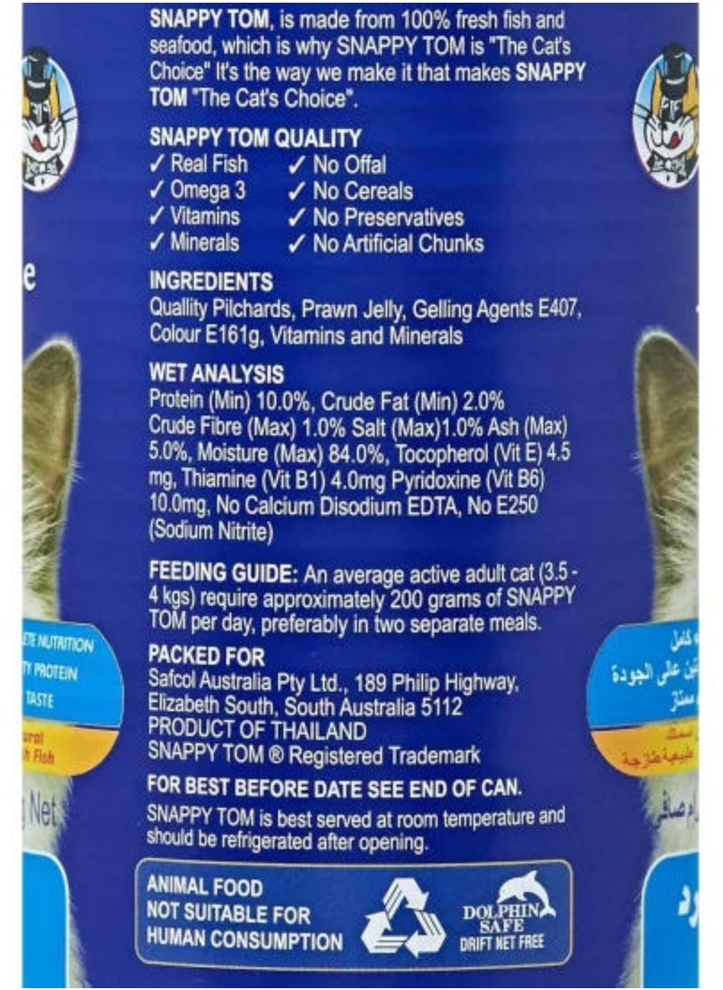 Snappy Tom - Grain Free Pilchards In Prawn Jelly 400 G - Image 1