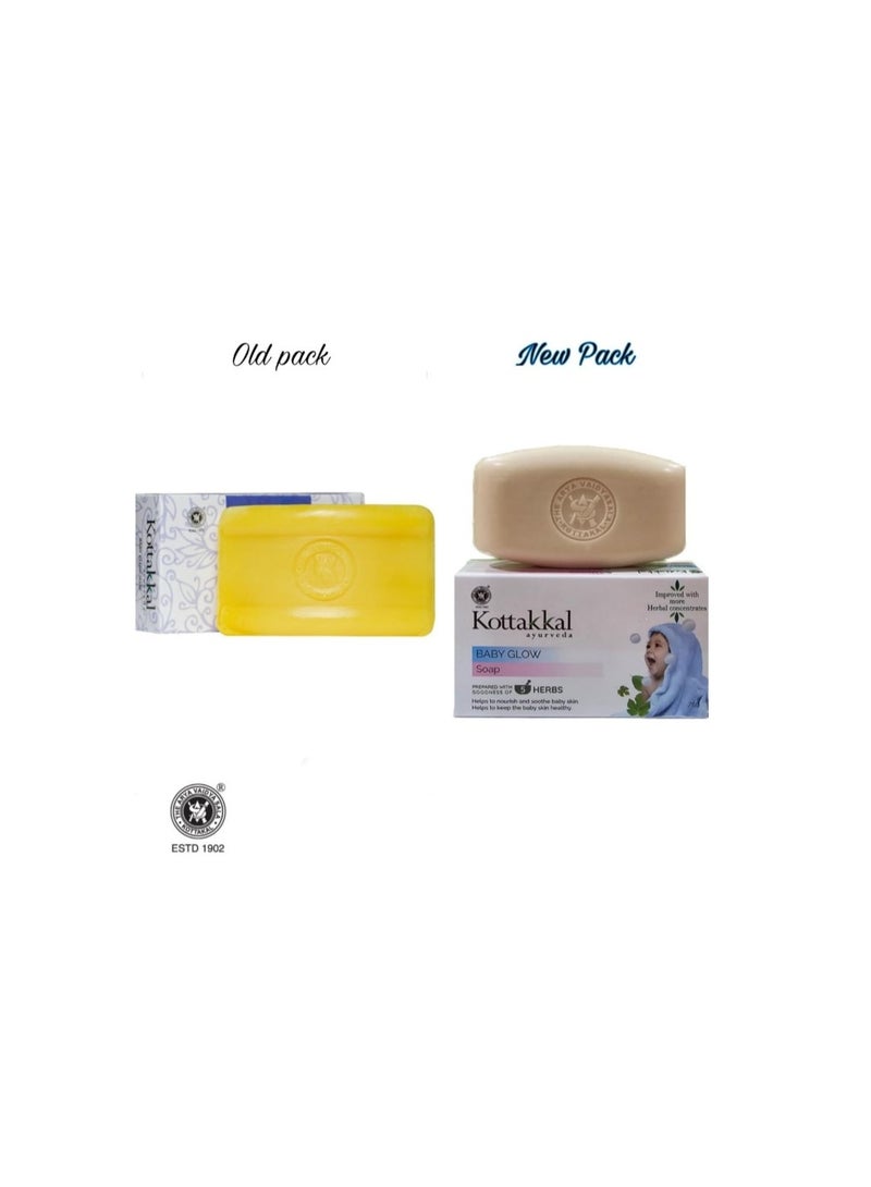 Kottakkal Ayurveda Baby Glow Soap 75g – Gentle Herbal Care for Soft & Healthy Baby Skin - Image 2