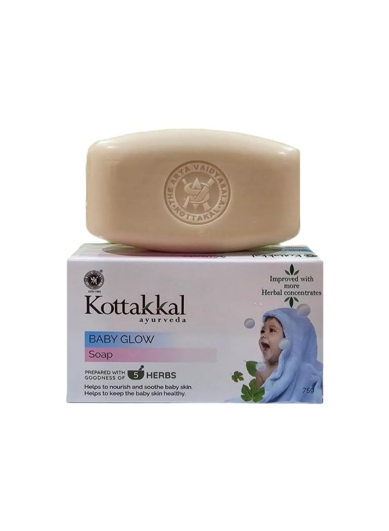 Kottakkal Ayurveda Baby Glow Soap 75g – Gentle Herbal Care for Soft & Healthy Baby Skin - Image 1