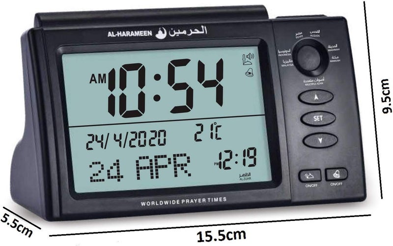 Azan Clock (Table Clock) HA-7006 (Black) - Image 2