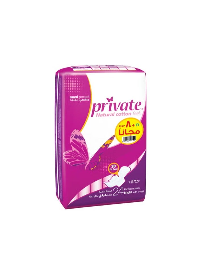 Private Private maxi sanitary pads for the pocket with wings, 24 pads.  - Image 2