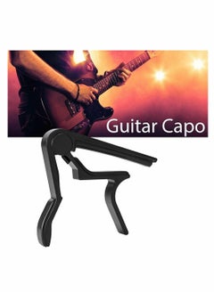 Guitar Picks Guitar Capo Acoustic Guitar Accessories Trigger Capo Key Clamp Black With 6 Pcs Guitar Picks  - Image 3