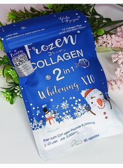 Frozen Collagen Frozen Collagen 2-in-1 Whitening X10 Glutathione  - Image 2