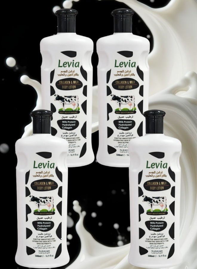 ليفيا 4 قطع لوشن جسم بالكولاجين و الحليب 500مل - Image 1
