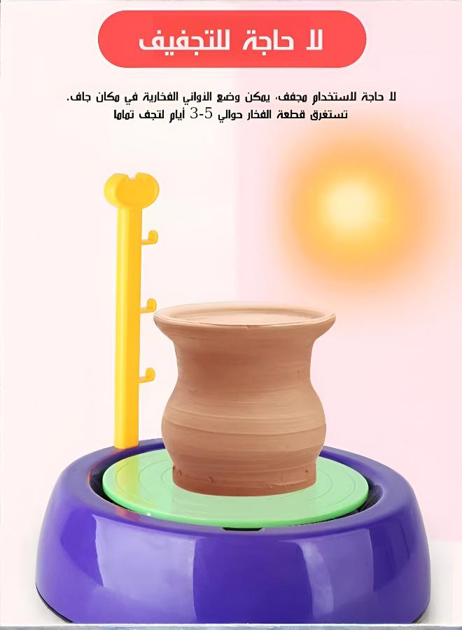 جودي بلاي لعبة تعليمية للأطفال آلة تشكيل الطين الكهربائية - Image 4