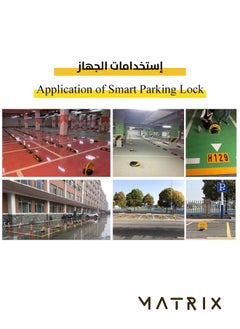 MATRIX Very HIGH QUALITY Strong metal Car Automatic Remote Control Parking Lock Device To Prevent Others From Occupying parking lot With Collision Alarm 7KG  - Image 5
